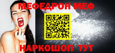 не бодяженный Ливны