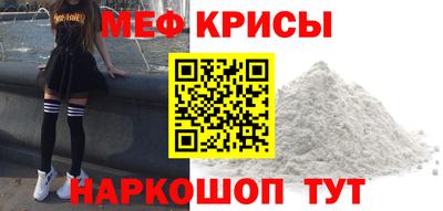 круглые Малгобек