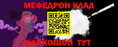 не бодяженный Ливны
