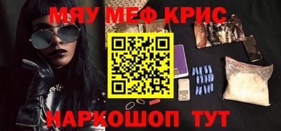 не бодяженный Ливны