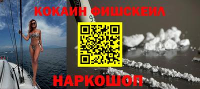 стафф Ликино-Дулёво
