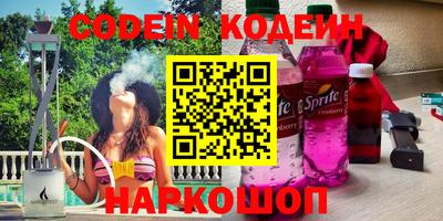 стаф Мариинск