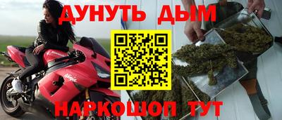 стаф Мариинск