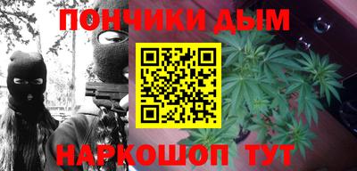 стаф Мариинск