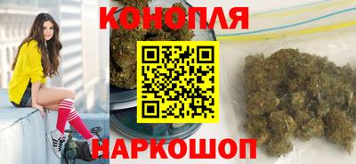 мескалин Малоярославец