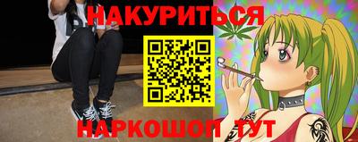 гидра Лесосибирск