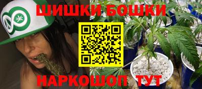 стаф Мариинск