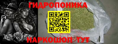 стафф Ликино-Дулёво
