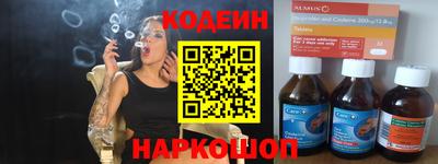 круглые Малгобек