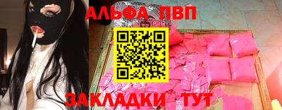 круглые Малгобек