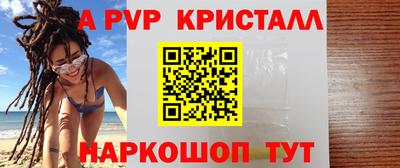 не бодяженный Ливны