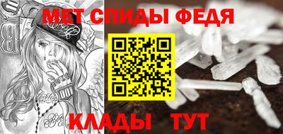 круглые Малгобек