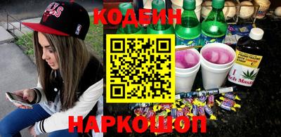 не бодяженный Ливны