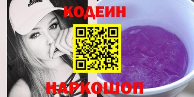 круглые Малгобек