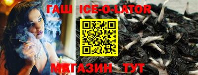 не бодяженный Ливны
