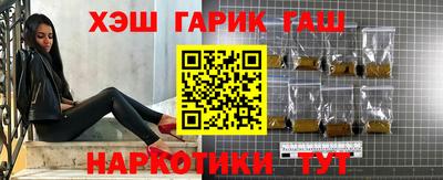 стаф Мариинск