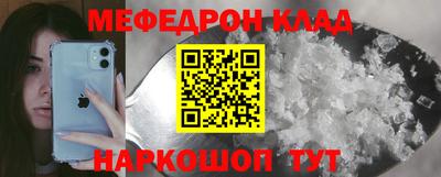 не бодяженный Ливны