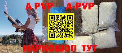 не бодяженный Ливны