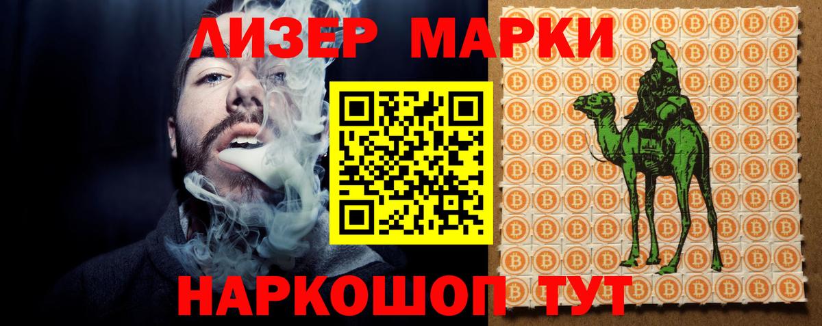 LSD-25 экстази ecstasy  Вход с VPN  ЛСД экстази ecstasy  ЛСД экстази  Грязи 
